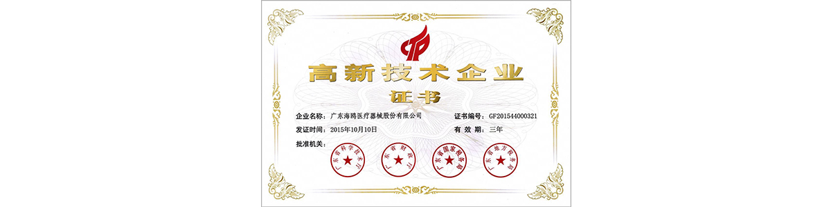 未標(biāo)題-6.jpg